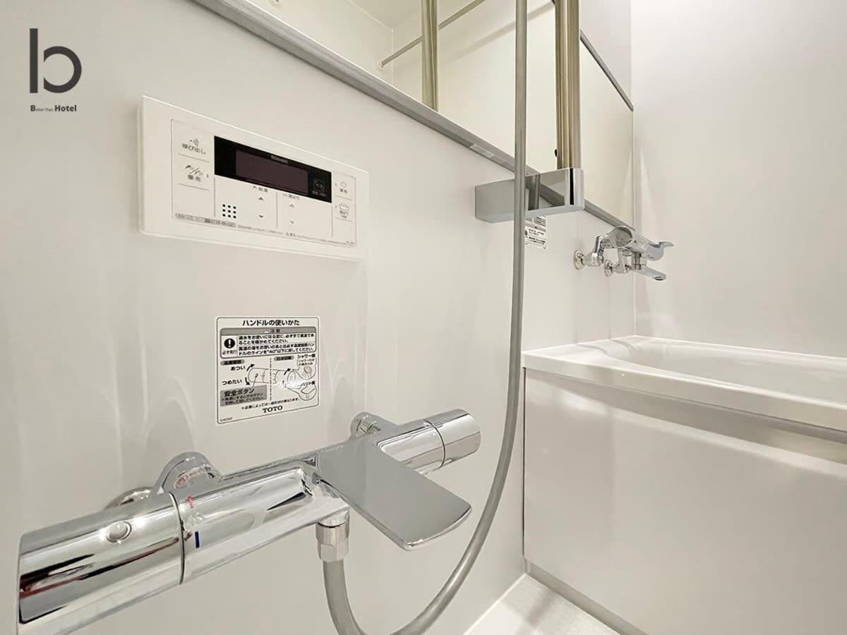 Bhotel Nekoyard - Loft Studio Close To Peace Park & City Sights Hiroszima Zewnętrze zdjęcie