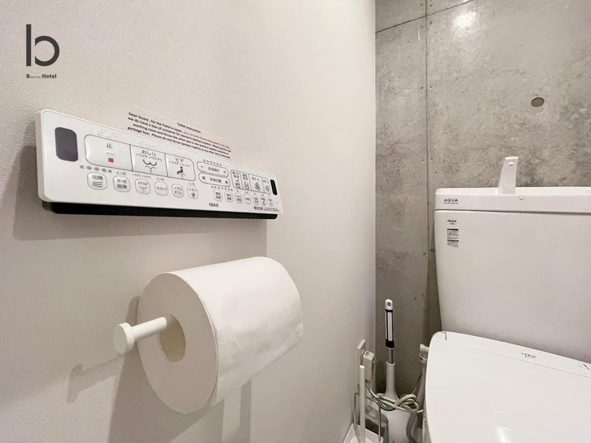 Bhotel Nekoyard - Loft Studio Close To Peace Park & City Sights Hiroszima Zewnętrze zdjęcie