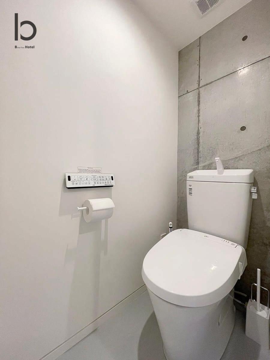 Bhotel Nekoyard - Loft Studio Close To Peace Park & City Sights Hiroszima Zewnętrze zdjęcie