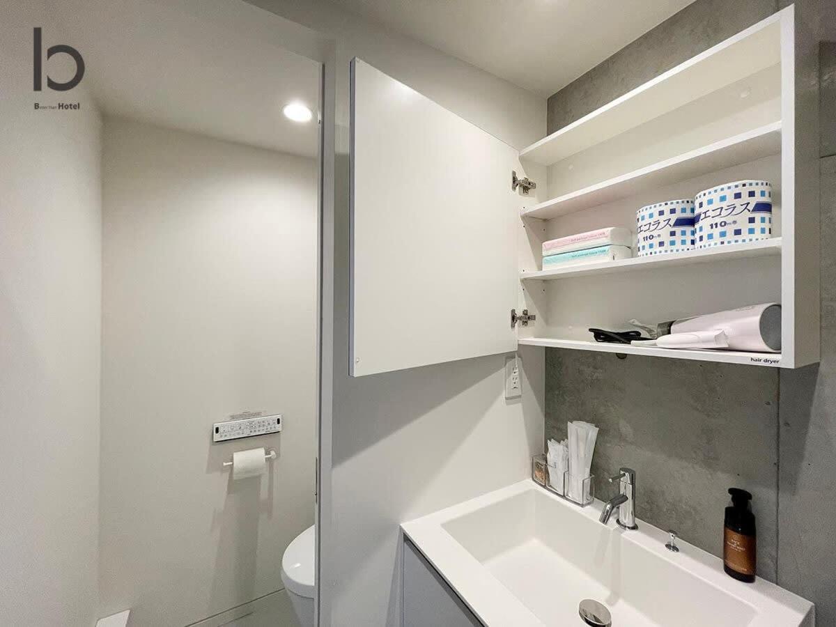 Bhotel Nekoyard - Loft Studio Close To Peace Park & City Sights Hiroszima Zewnętrze zdjęcie